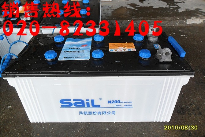 风帆蓄电池，风帆牌电池，风帆牌蓄电池，风帆蓄电池，风帆蓄电池 型号齐全