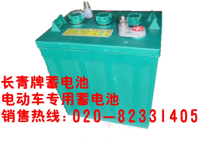 长青蓄电池，长青电池，长青牌电池，长青牌蓄电池，长青蓄电池，长青蓄电池 型号齐全
