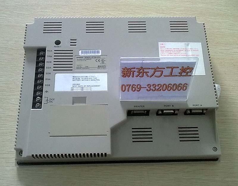 佛山OMORN变频器欧姆龙触摸屏驱动器维修 OMORN触摸屏