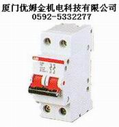 厦门ABB开关ABB隔离开关E220优姆金 ABB开关ABB隔离开关E220