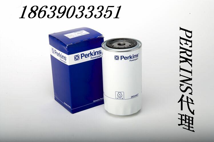 威尔信发电机组PERKINS柴油机配件 2806C-E TAG2