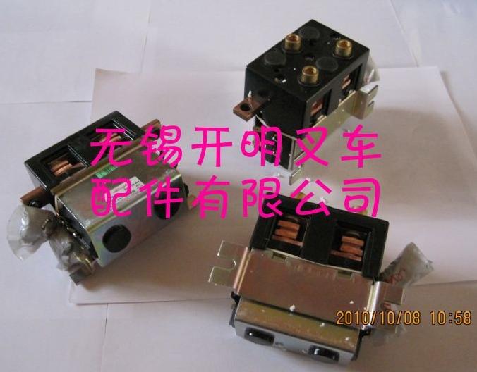 行走接触器总成 接触器
