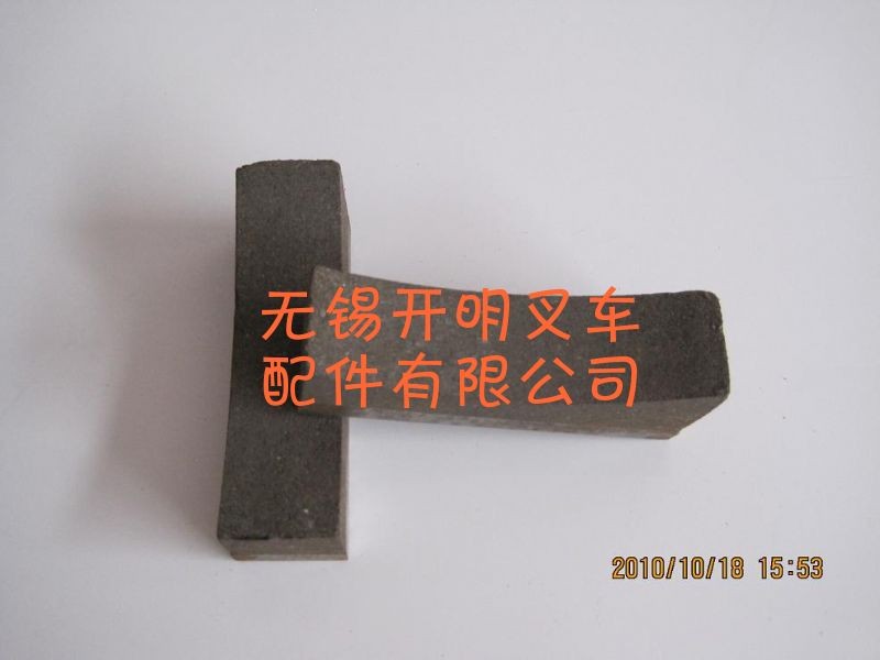 刹车片