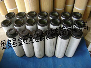 贺德克液压滤芯0240R003BN4HC 齐全