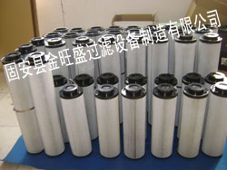 贺德克液压滤芯0240R010BN4HC 齐全