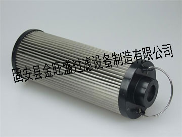 贺德克液压滤芯0330R010BN3HC 齐全