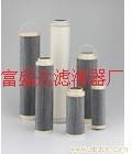富盛达供应颇尔液压油滤芯 齐全
