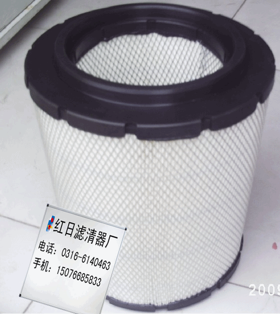 红日供应沃尔沃滤芯：11033996；11033997；14503824；9912-15843；11110474；9912-18318；110033998；110033999；466634-3；477