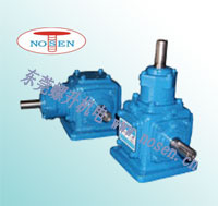 供应十字转向器