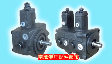 VP系列叶片泵 VP20VP30VP40