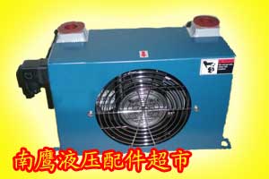 液压风冷却器 1
