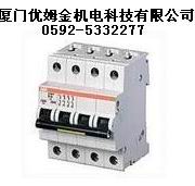 ABB断路器ABB断路器S2系列+优姆金 ABB断路器ABB断路器S2系列+优姆金