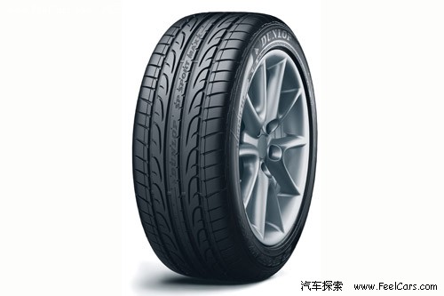 长期供应批发邓禄普轮胎 155/80R13