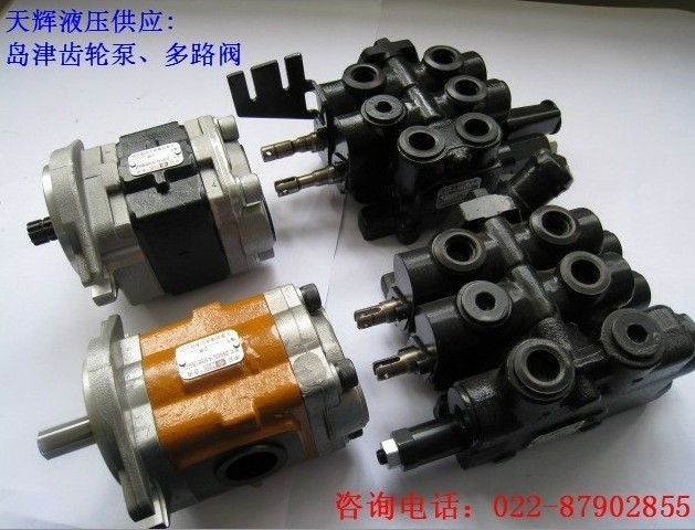 岛津（天津）SGP1A20~36内燃叉车用齿轮泵 SGP1_中国叉车网(www.chinaforklift.com)