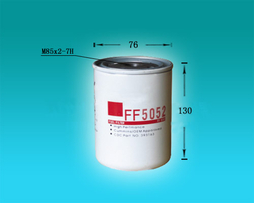 FF5052康明斯柴油滤清器 FF5052