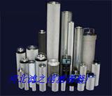 供应油气分离滤芯 齐全