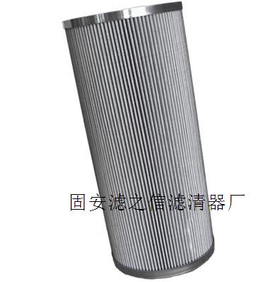 供应黎明液压油滤芯 齐全