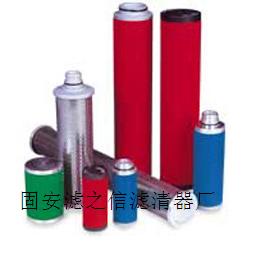 供应精密滤芯/发电机组滤芯 齐全