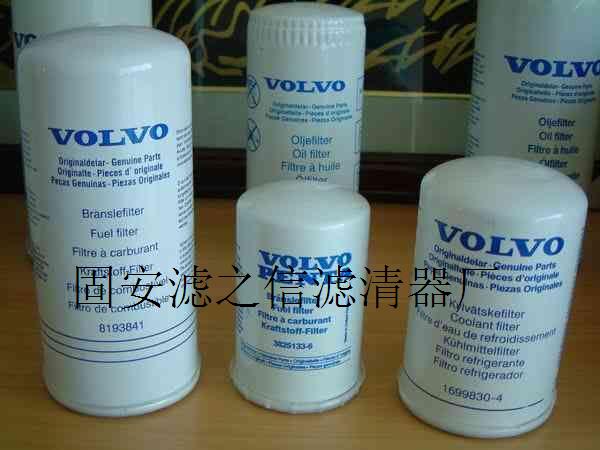 供应进口挖掘机滤芯 齐全