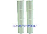 供应粉尘滤芯/除尘滤芯 齐全