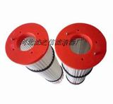 供应粉尘滤芯/除尘滤芯 齐全