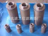 供应HYDAC贺德克滤芯 齐全