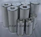 供应HYDAC贺德克滤芯 齐全