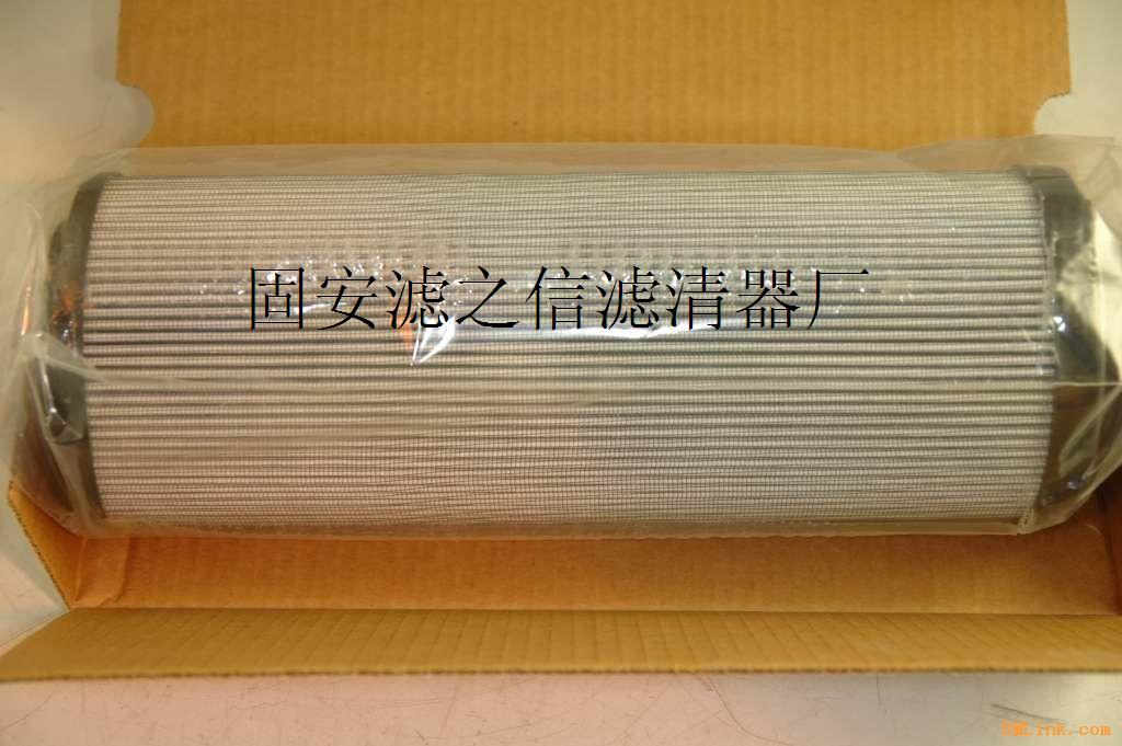 供应帕金斯PERKINS滤芯 齐全