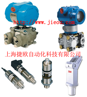 德国PREH压力变送器 齐全