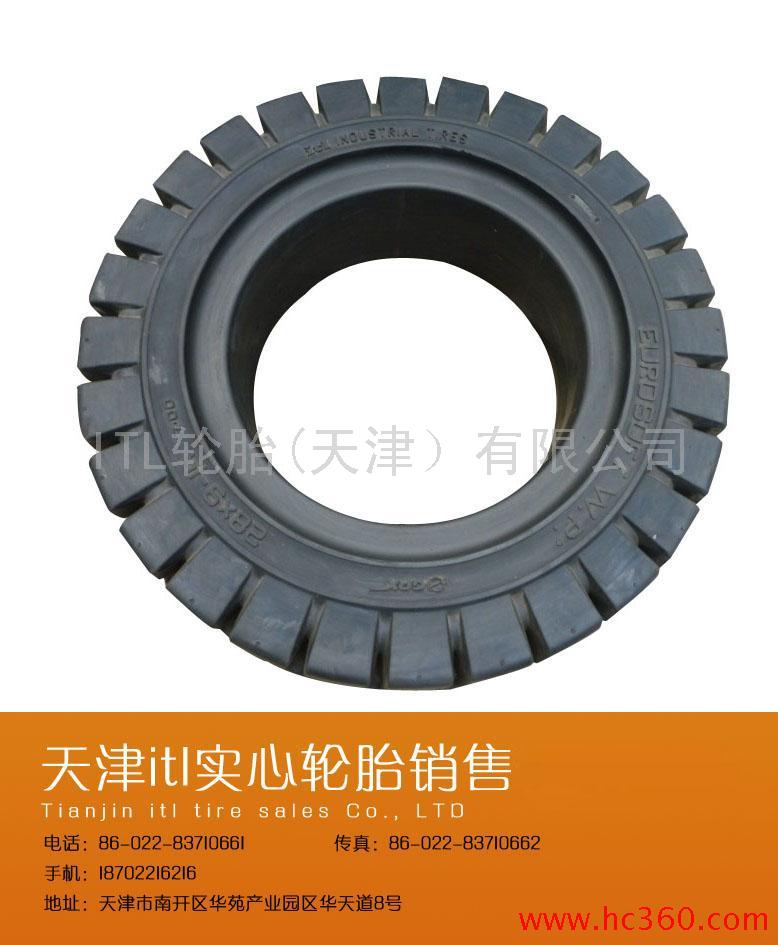 itl实心叉车轮胎，工程轮胎，林德叉车轮胎 500-8