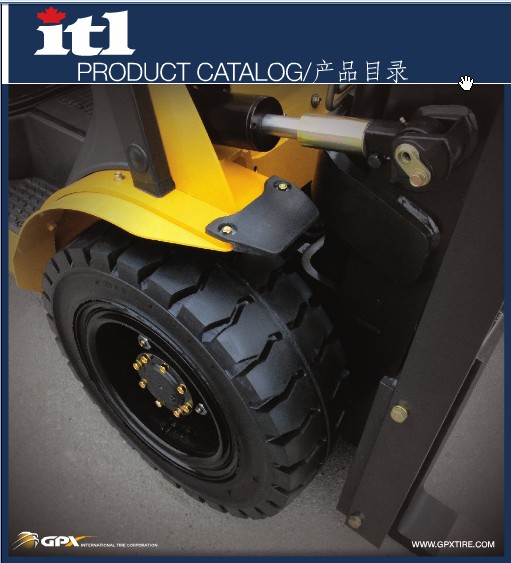 小松，力至优叉车轮胎itl实心工程轮胎 600-9