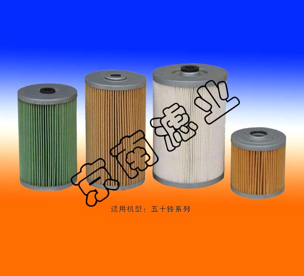 固安京南滤清器厂供应五十铃柴油滤芯