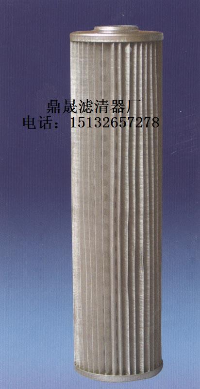 DB2009索嘉滤芯 05452770