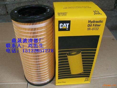 6I-2509卡特滤芯 1R-0739