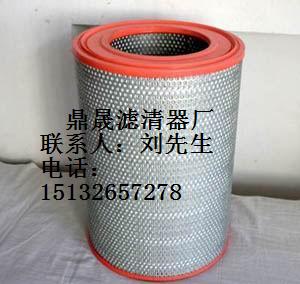 AH1100康明斯空气滤清器 AH1135