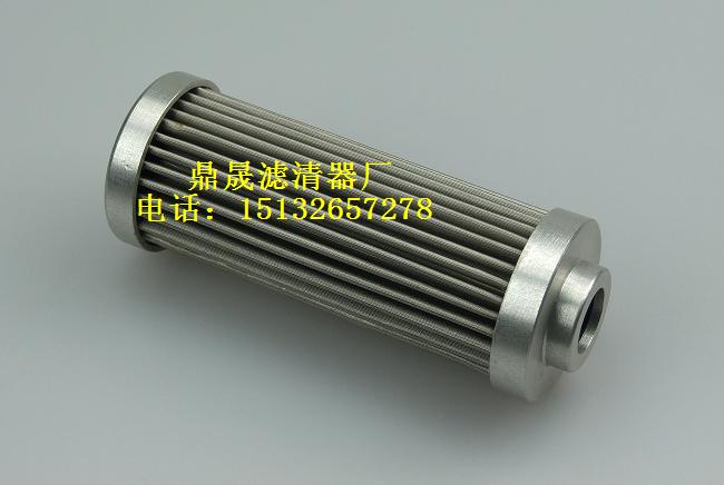 FBX-160×30黎明液压滤芯 FBX-160×20