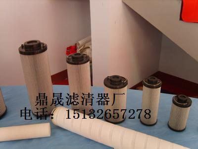 FBX-160×30黎明液压滤芯 FBX-160×20