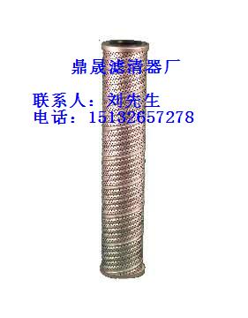 GO1896Q派克滤芯 929102Q
