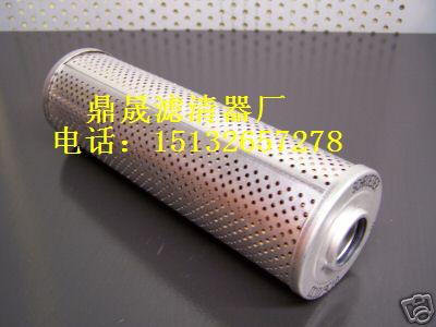 FCB105012强鹿滤芯 RE62419