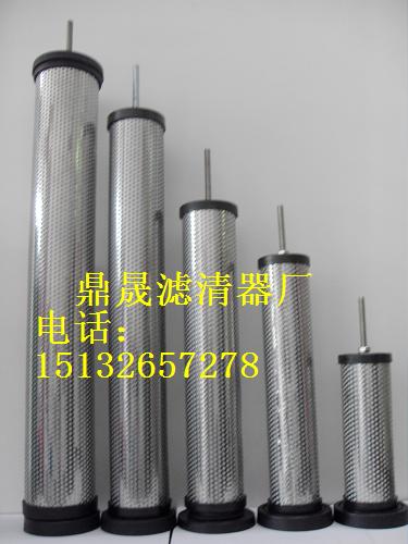 89739578英格索兰油气分离器滤芯 54509427