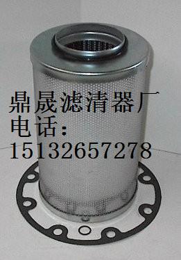 42841239英格索兰油气分离器滤芯 92699198