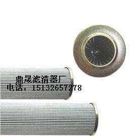 GP600×30Q2液压滤芯 GP600×20Q2