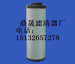 GP600×30Q2液压滤芯 GP600×20Q2