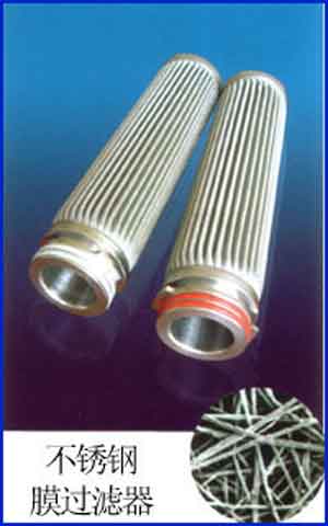 IX-40×180液压滤芯 IX-63×180