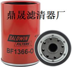 BW5138鲍德温滤清器 BW5141