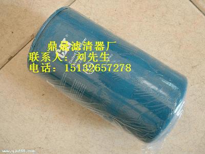 PA1906 鲍德温滤清器 PA2190