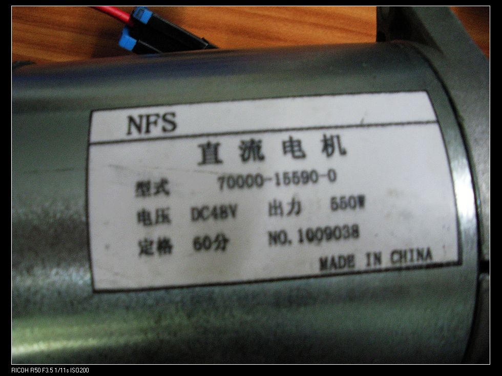 力至优叉车原厂配套转向电机 FB