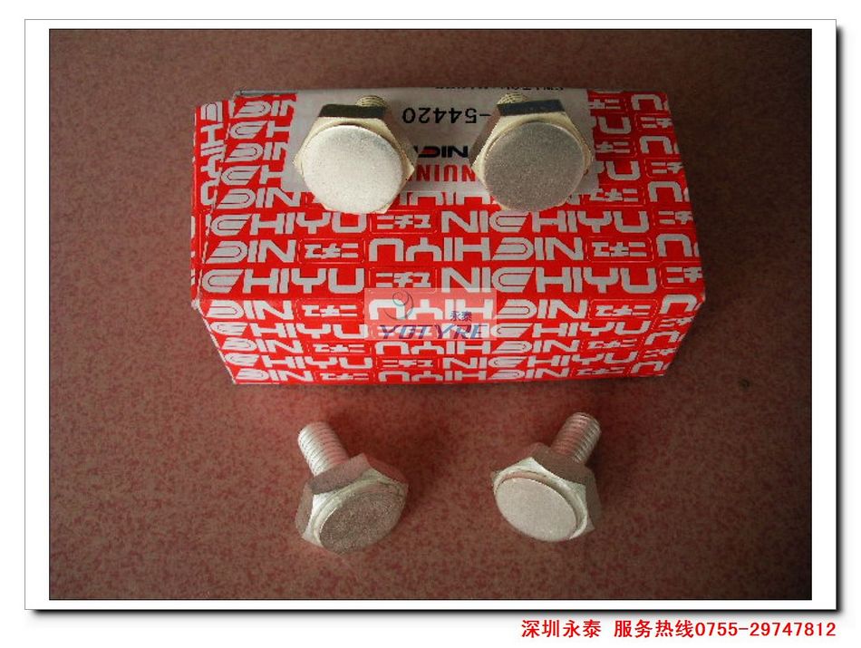 力至优叉车配件 力至优叉车液压触点 NYK触点 齐全