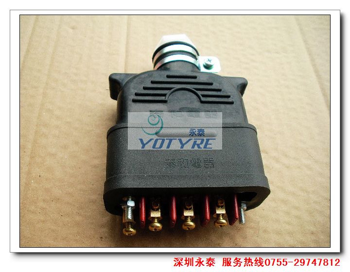 日本泰和插头 内置充电机插头 齐全