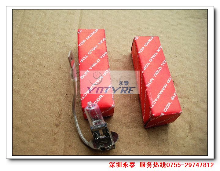 叉车灯泡 H3灯泡  48V灯泡 叉车配件 H 3